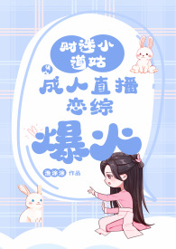 小财迷app