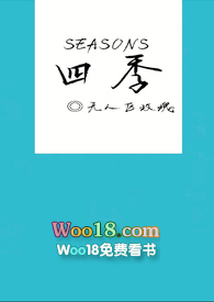 四季百合花的养殖方法和注意事项