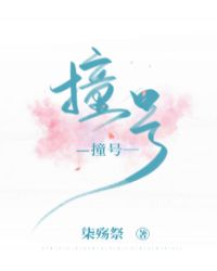 两1相逢小说免费