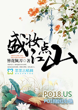 大学生艺术展演