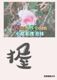 握手表情什么意思