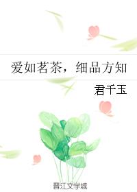 短跑女王全文免费阅读