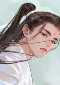 睡神玫瑰《师尊他太难了》