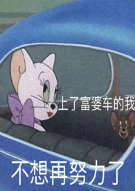 甜蜜的味道作文700字