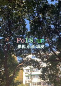 恶性循环的图片带字