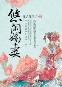 将军前世有白月光