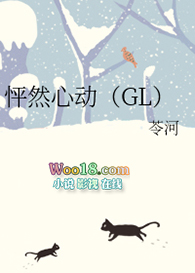 余生为期gl