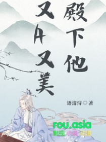 陛下他又美又受(穿书)作者:南柯郡主